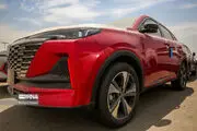 زمان آغاز طرح فروش خودروهای وارداتی