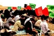 مراسم عرفه در نزدیک‌ترین نقطه ایران به کربلا