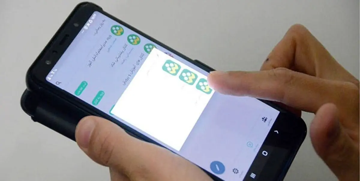 «شاد» بهروز شد
