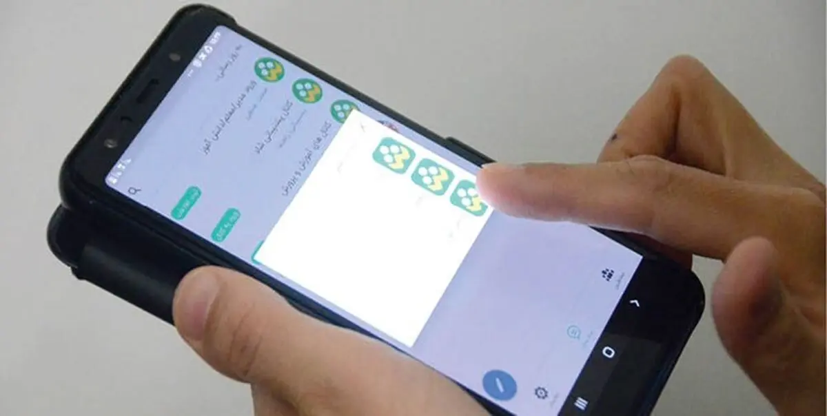 خبر فوق‌‌العاده برای معلمان و دانش آموزان
