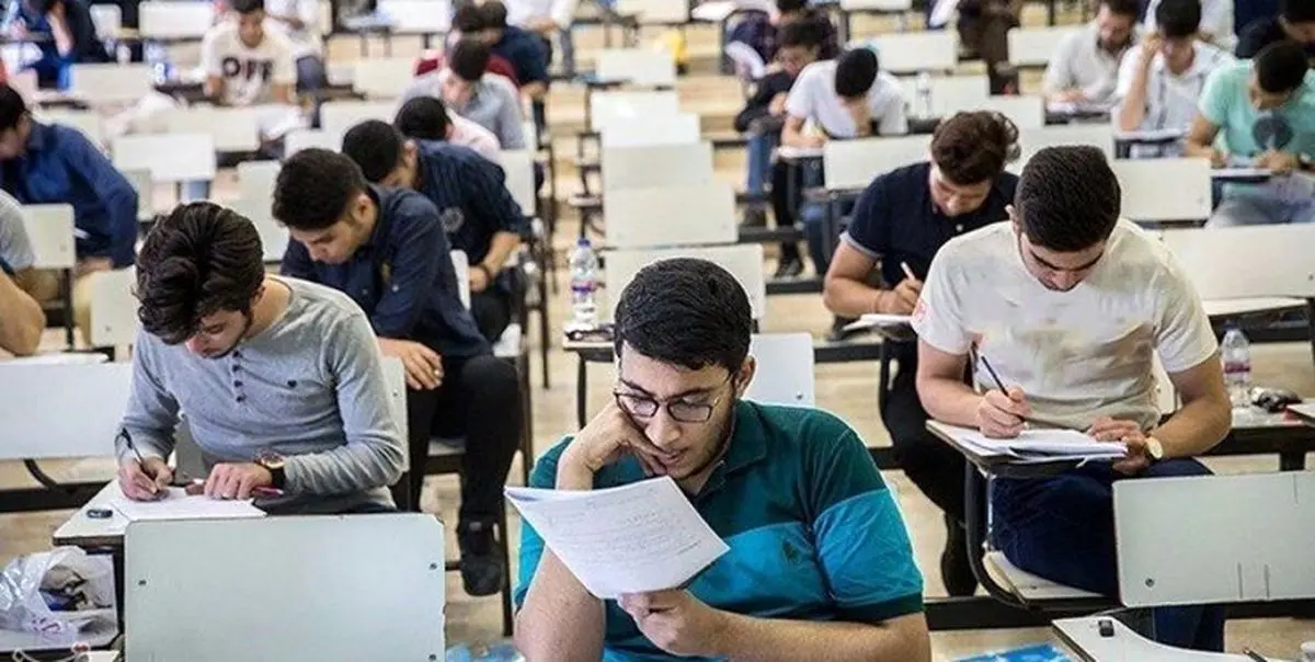 توزیع کارت ورود به جلسه کنکور کارشناسی ارشد پزشکی از فردا ۱۸ مرداد