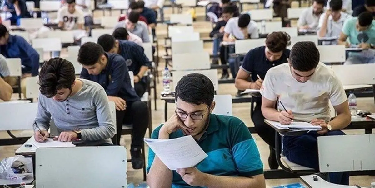 توزیع کارت ورود به جلسه کنکور کارشناسی ارشد پزشکی از فردا ۱۸ مرداد