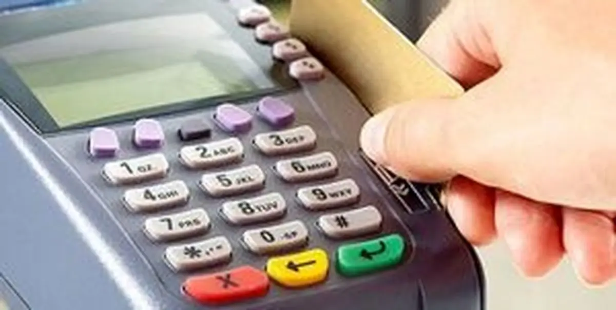 تذکرنمایندگان مجلس به وزیر اقتصاد