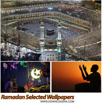 ۴۲ والپیپر منتخب از ماه رمضان سال ۲۰۱۲