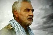 ادامه محکومیت ترور سردار سلیمانی در الحدیده 