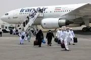 بازگشت نزدیک به ۲۰ هزار زائر ایرانی از مدینه به کشور
