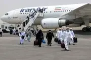 بازگشت نزدیک به ۲۰ هزار زائر ایرانی از مدینه به کشور
