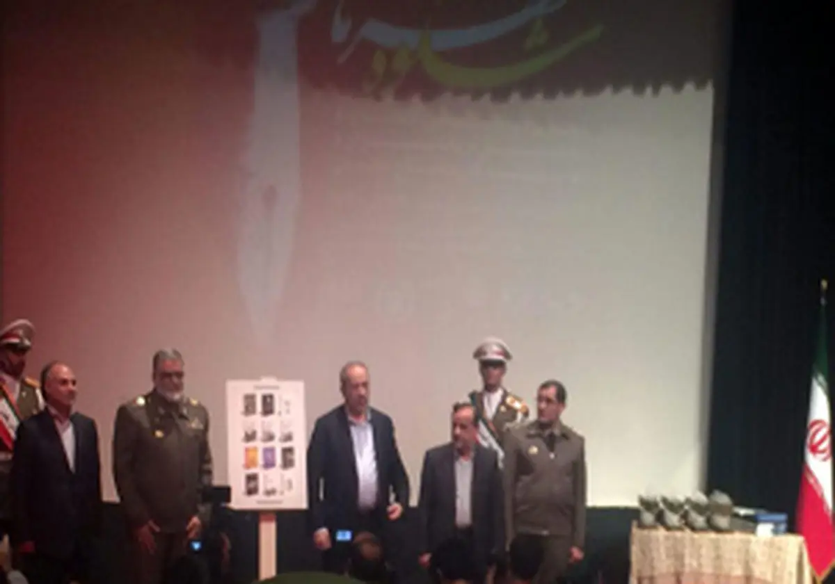 رونمایی از 12 اثر برگزیده دفاع مقدس