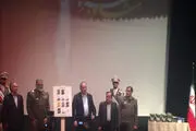 رونمایی از 12 اثر برگزیده دفاع مقدس 