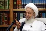 آیت الله مکارم شیرازی: ساخت فیلم درباره شمس تبریزی شرعاً جایز نیست
