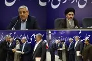  ۳ دستگاه برتر آذربایجان غربی در خدمت رسانی به مردم معرفی شدند 