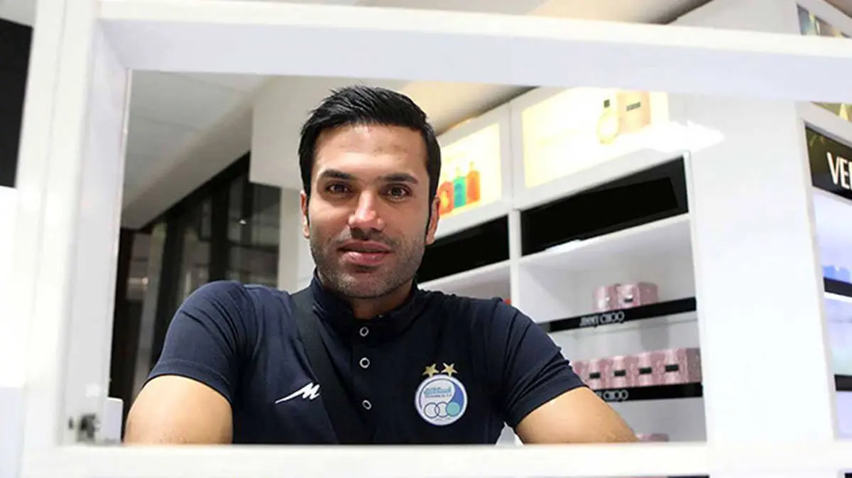 من عاشق مرام منصوریان هستم