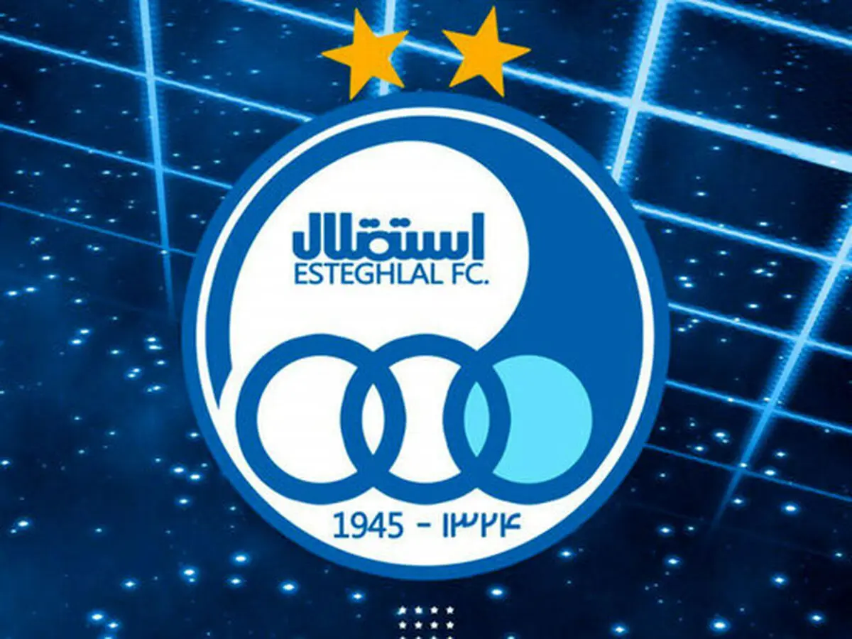 تکذیب شایعه برگزاری دیدار استقلال و النصر در کشور بی‌طرف