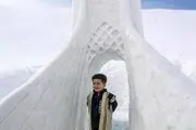 میدان آزادی برفی هم آمد/ عکس