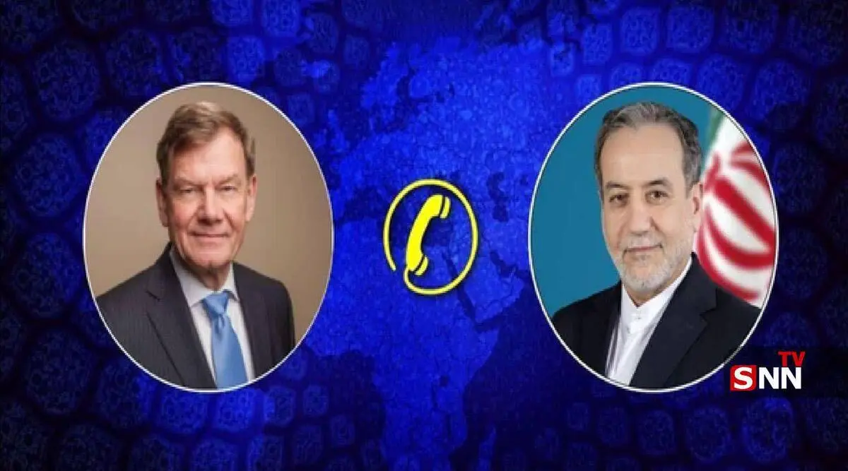 تماس تلفنی وزرای امور خارجه جمهوری اسلامی ایران و آلمان