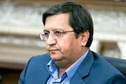 رئیس جدید بانک مرکزی اعتماد از دست رفته را برگرداند