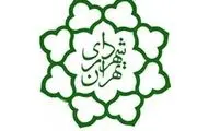 رونمایی از امکانات جدید map. tehran. ir در آینده نزدیک