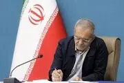 رئیس‌جمهور: اختلاف نظر، فرصتی برای رشد است!