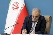 هشدار جدی به پزشکیان!
