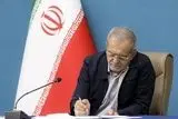 پیشنهاد پزشکیان: رفع بحران آب و انرژی