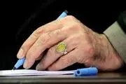 از تلاش اعجاب‌انگیز و رفتار تحسین‌آمیز شما تشکّر می‌کنم / آفرین بر شما
