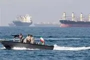هشدار PGSA به مجموعه‌های مرتبط با شناورهای متخلف