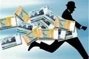 جزئیات جدید از اختلاس ۵ میلیاردی در آموزش‌وپرورش