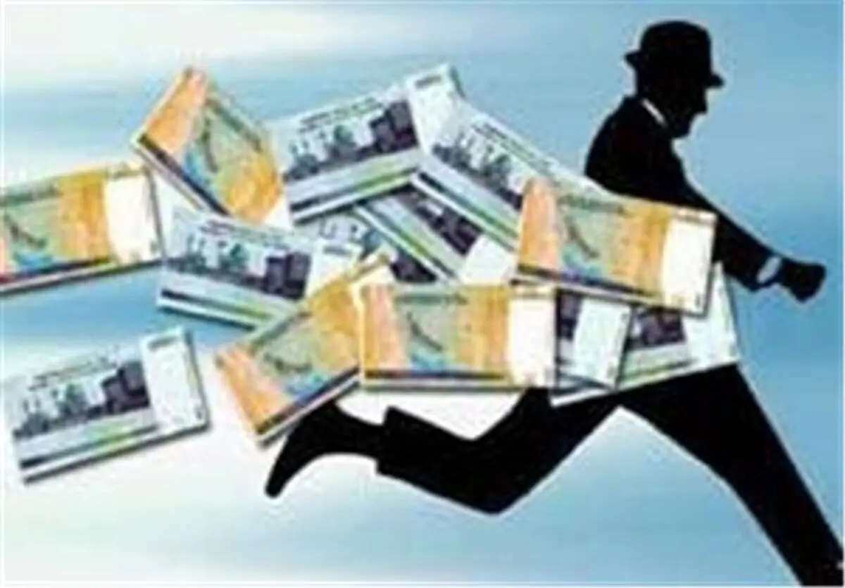 جزئیات جدید از اختلاس ۵ میلیاردی در آموزش‌وپرورش