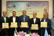 ایران در کسب درآمد ۱۵۰ میلیارد دلاری «گردشگری حلال» خیلی عقب است 