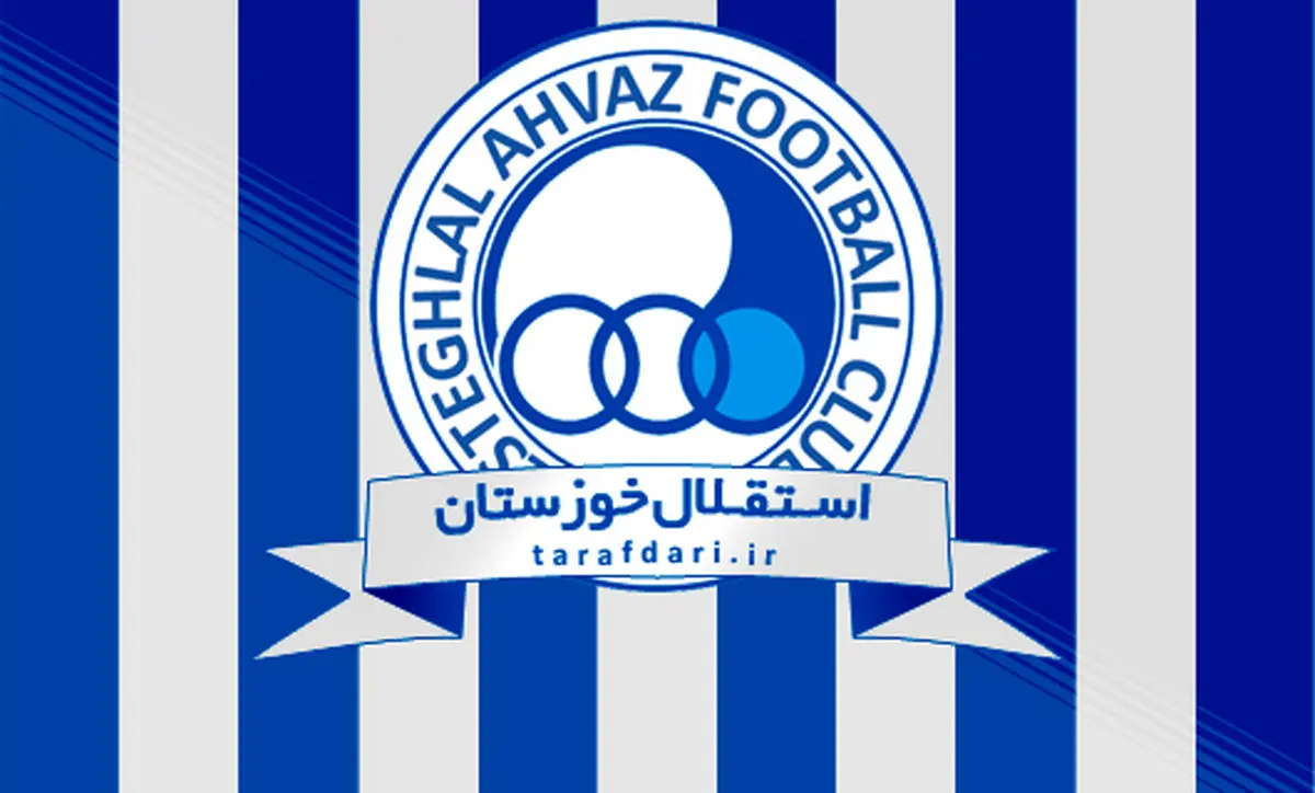اولین تمرین رسمی استقلال خوزستان+ عکس