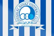 اولین تمرین رسمی استقلال خوزستان+ عکس