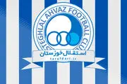 اعلام ترکیب استقلال خوزستان مقابل الجزیره  امارات