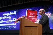 تلویزیون و تلوبیون دو رسانه مکمل هستند