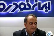 توسعه برند ملی و صادرات مسیر عبور از تحریم ها 