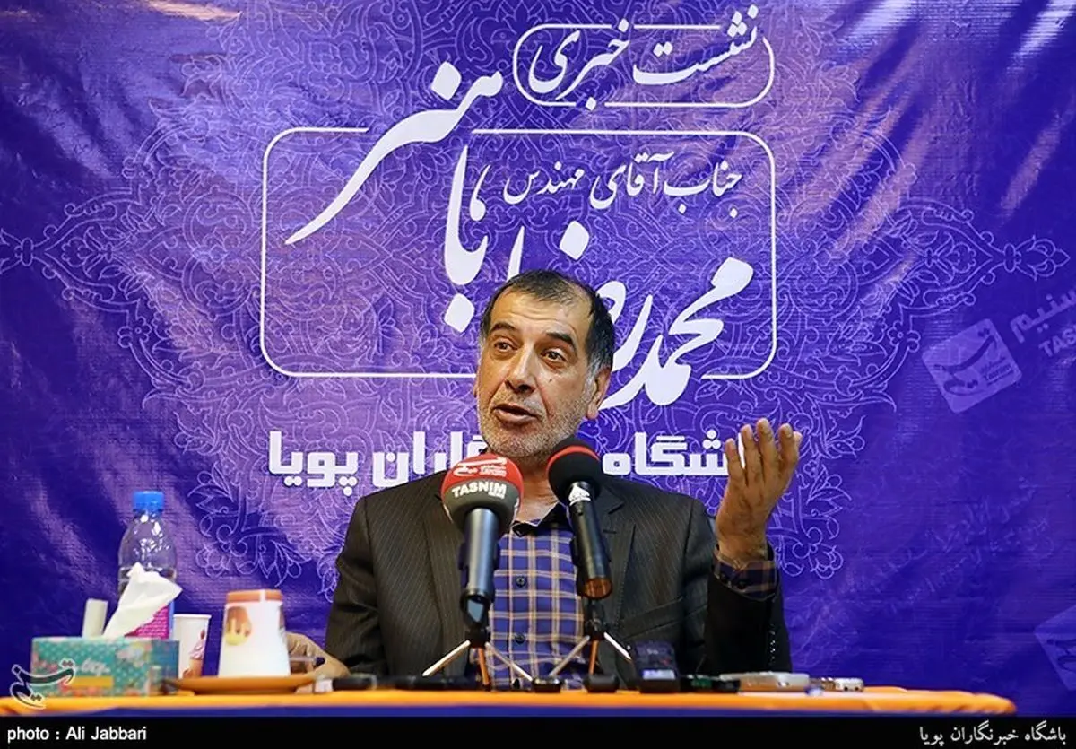 نقاط قوت و ضعف دولت و رقبای اصولگرای روحانی از زبان باهنر
