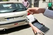 تکذیب شایعه نصف شدن خلافی خودروها