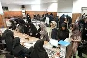 نتایج رسمی انتخابات شوراهای استان کهگیلویه و بویراحمد