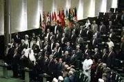 پخش زنده مراسم سوگندرئیس جمهورازشبکه‌های خارجی/عکس 