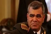 جنگ اعلام نشده آمریکا علیه ونزوئلا