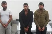 باند بزرگ «برمودا» متلاشی شد