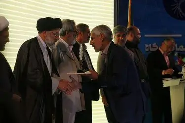 اختتامیه نمایشگاه رسانه های دیجیتال انقلاب اسلامی