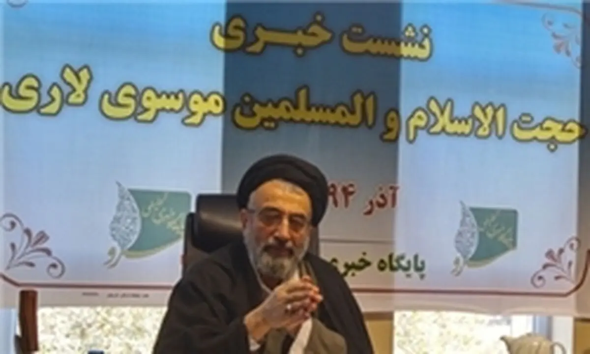 موسوی‌لاری ‌سیاست‌های جدید اصلاح‌طلبان را تشریح کرد