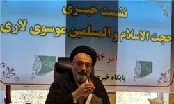 موسوی‌لاری ‌سیاست‌های جدید اصلاح‌طلبان را تشریح کرد