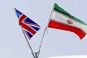 ایران تعدادی از اشخاص و نهادهای انگلیسی را تحریم کرد