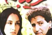 فیلم این هفته «کافه فیلم» چیست؟