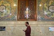 اعمال روز آخر ماه رجب