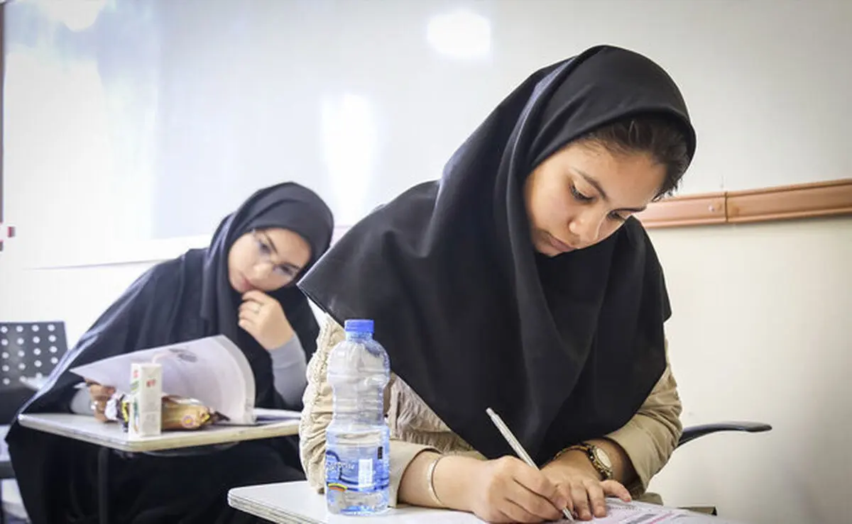 ثبت نام مرحله اول آزمون المپیادهای علمی کشور