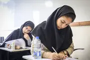 ثبت نام مرحله اول آزمون المپیادهای علمی کشور