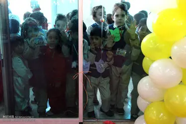 اسباب بازی