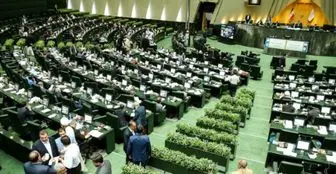 لایحه اصلاح قانون وظایف وزارت ارشاد اعلام وصول شد